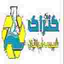 کتراک شیمی ایرانیان  مختص تخریب سنگ و بتن و ساروج  فروش و اجاره ابزار آلات حفاری در تهران