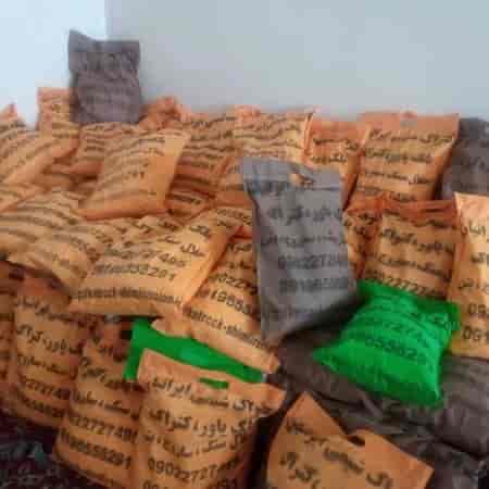 کتراک