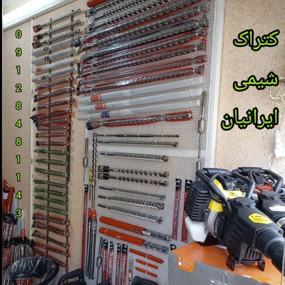 1747721631712.webp